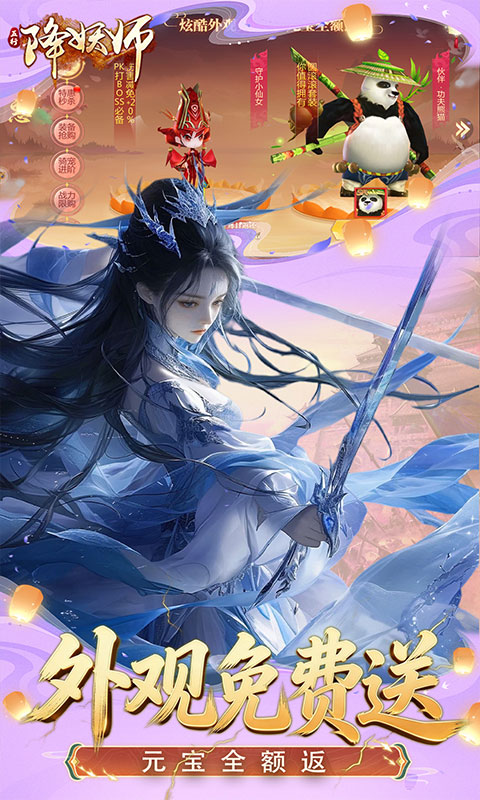 https://api.yiyuanwx.com/static/uploads/20260506130212858.png