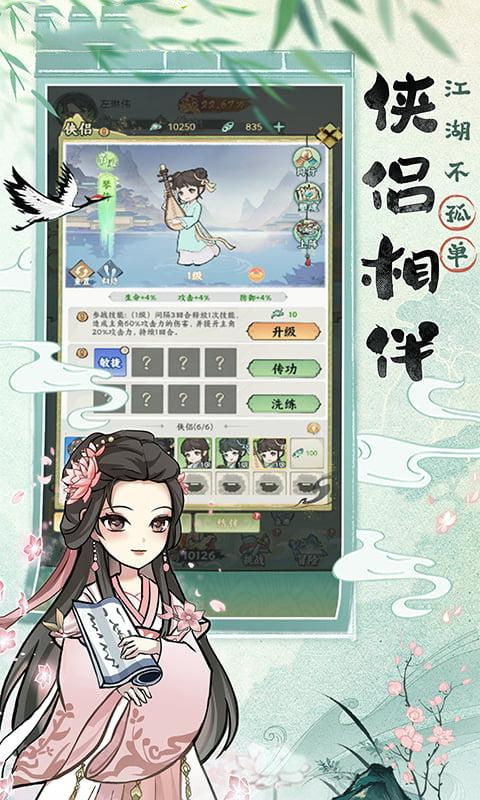 https://api.yiyuanwx.com/static/uploads/20260506132322883.png